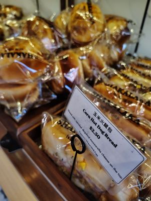 SHAKALAKA BAKERY by null