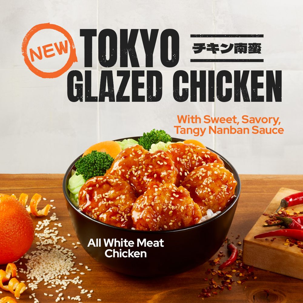 Yoshinoya Canoga Park