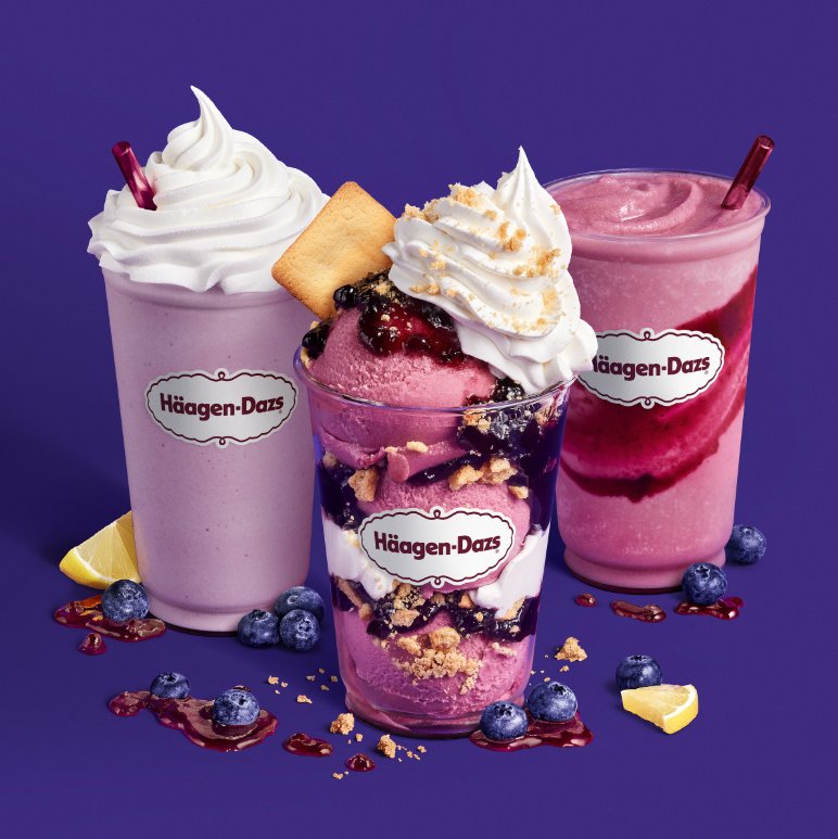 Häagen-Dazs Logo