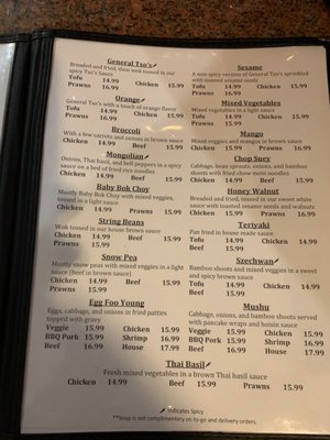 Menu photo 4 Fresh Wok Port Angeles, WA