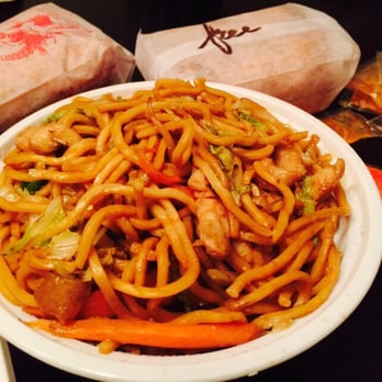 Mandarin House - Chicken lo mein - Chinese Near Me - Philadelphia, Pennsylvania