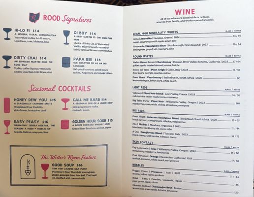 Menu photo 8 Rood Lakewood, OH Menu photo 8 Rood Lakewood, OH