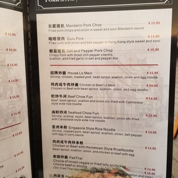 S & R Dim Sum - Dim Sum Near Me - Jacksonville, Florida S & R Dim Sum - Dim Sum Near Me - Jacksonville, Florida