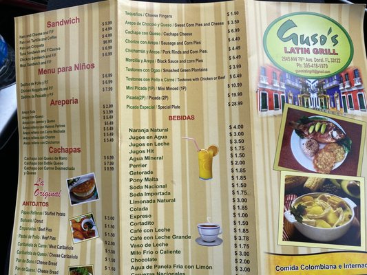 Menu photo 1 Guso's Latin Grill Doral, FL Menu photo 1 Guso's Latin Grill Doral, FL