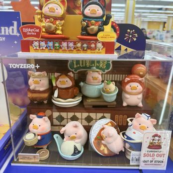 Ebisu Life Store - International Grocery Near Me - Falls Church, Virginia