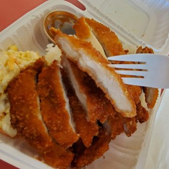 BBQ Town Drive Inn - Look how juicy & meaty this Chicken Katsu! - Barbeque Near Me - Honolulu, Hawaii