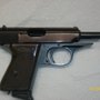 Photo of Bent Barrel Guns