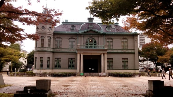 Kihinkan Hall by null