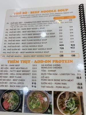 Menu photo 6 Phở Nhớ Albuquerque, NM