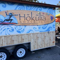 Hokulia Shave Ice - Vacaville