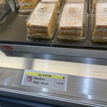 Saint Germain Bakery - They also had cakes like this, swill rolls, & traditional, round cakes. - Bakeries Near Me - Mississauga, Ontario Saint Germain Bakery - They also had cakes like this, swill rolls, & traditional, round cakes. - Bakeries Near Me - Mississauga, Ontario