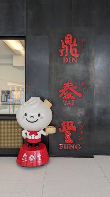 Pacific Place by null