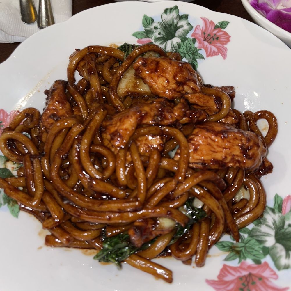 Rasa - Chicken Udon - Malaysian Near Me - New York, New York Rasa - Chicken Udon - Malaysian Near Me - New York, New York