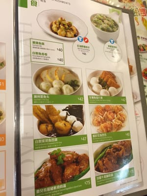 Menu photo 6 翠華餐廳 Hong Kong, HK Menu photo 6 翠華餐廳 Hong Kong, HK