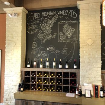 Early Mountain Vineyards - Wineries Near Me - Madison, Virginia
