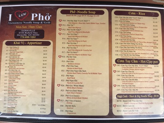 Menu photo 5 I Luv Pho Doraville, GA