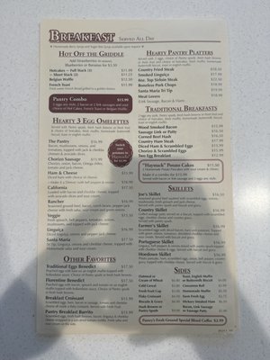 Menu photo 6 The Pantry On Park Santa Maria, CA Menu photo 6 The Pantry On Park Santa Maria, CA