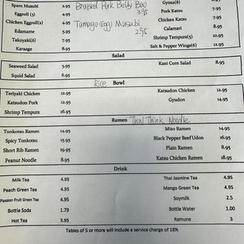 Slurpin' Ramen - Menu - Ramen Near Me - Laredo, Texas Slurpin' Ramen - Menu - Ramen Near Me - Laredo, Texas