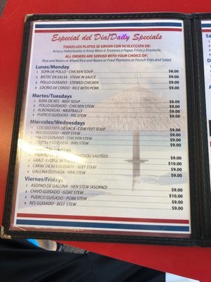 Menu photo 5 El Conuquito Restaurant Miami, FL
