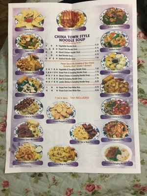 Menu photo 3 Mr Lin's Take Out Restaurant Richmond Hill, NY Menu photo 3 Mr Lin's Take Out Restaurant Richmond Hill, NY