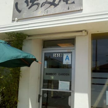 Ichimi Ann - Store front - Japanese Near Me - Torrance, California