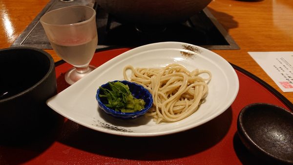 Jozankei Daiichi Hotel Suizantei by null