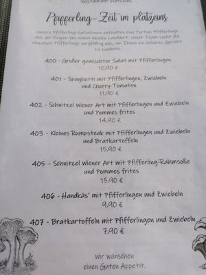 Menu photo 5 Restaurant Platzeins Frankfurt, HE Menu photo 5 Restaurant Platzeins Frankfurt, HE
