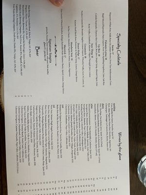 Menu photo 8 Arboleda Restaurant Scottsdale, AZ Menu photo 8 Arboleda Restaurant Scottsdale, AZ