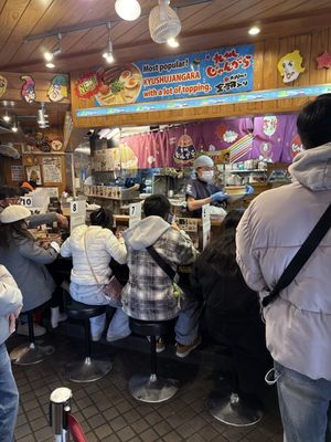 Kyushu Jangara Ramen Harajuku by null