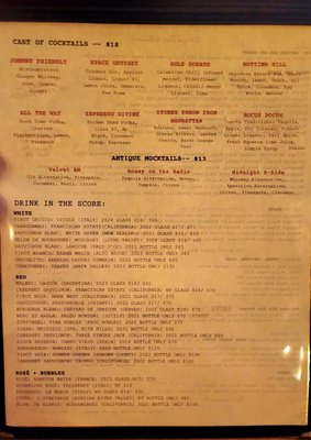 Menu photo 2 Antique Bar & Bakery Hoboken, NJ
