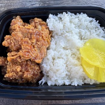 BHC Chicken Rancho Bernardo - Rice Bowl with Gold King Chicken - Chicken Wings Near Me - San Diego, California BHC Chicken Rancho Bernardo - Rice Bowl with Gold King Chicken - Chicken Wings Near Me - San Diego, California