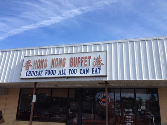 HONG KONG BUFFET - Updated February 2026 - 14 Reviews - 2034 Columbia ...