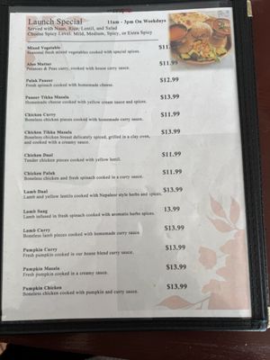 Himalayan Tandoori and Curry House by null