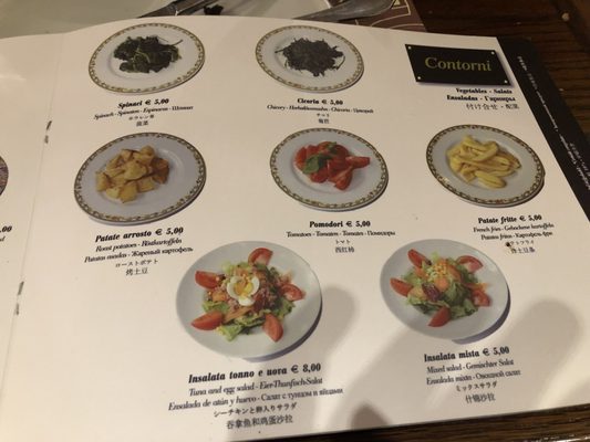 Menu photo 6 Il Postiglione Rome, RM
