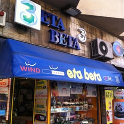 Eta Beta