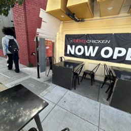 outdoor seating
