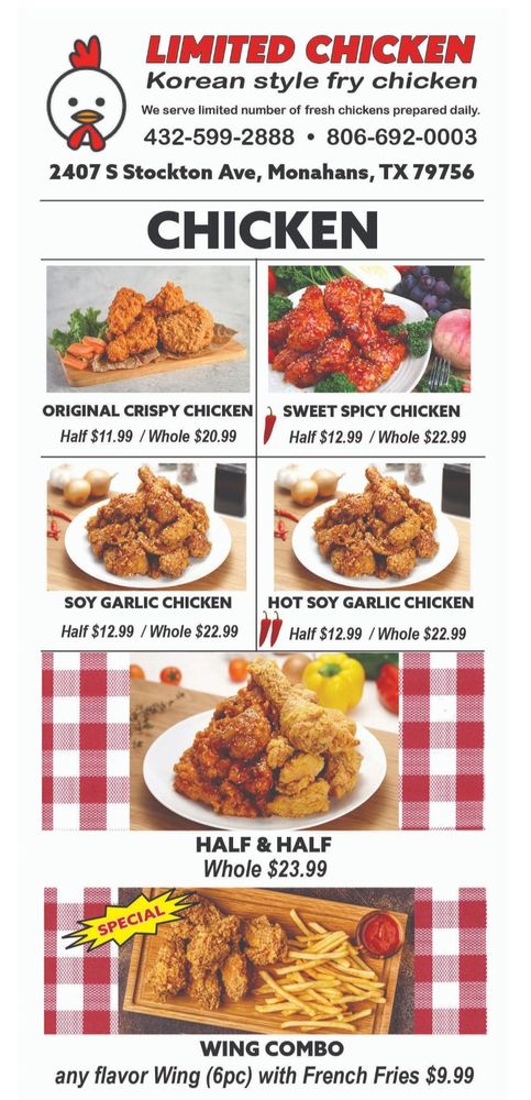 Limited Chicken Logo