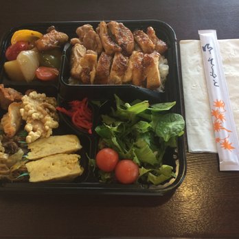 Men-Bei Ramen - Teriyaki Chicken Bento $20.50 - Ramen Near Me - Santa Clara, California Men-Bei Ramen - Teriyaki Chicken Bento $20.50 - Ramen Near Me - Santa Clara, California