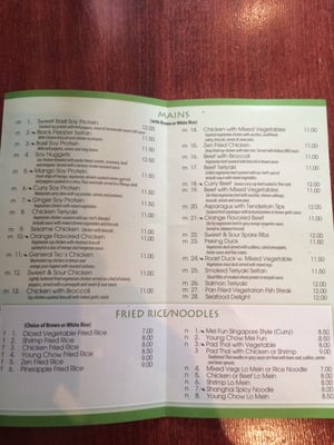 Menu photo 7 Zen Vegetarian House Brooklyn, NY Menu photo 7 Zen Vegetarian House Brooklyn, NY