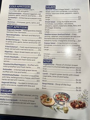 Menu photo 2 Mikonos Lansdale, PA