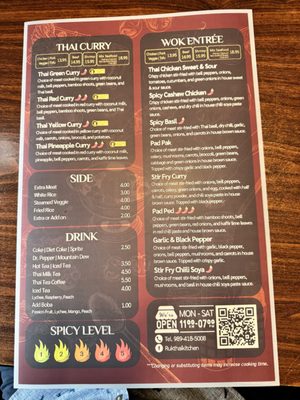 Menu photo 1 Ruk Thai Kitchen Clare, MI