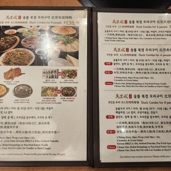 Man Ri Sung - Korean Near Me - Richmond, British Columbia