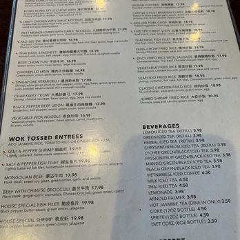 Capital Noodle Bar - Chinese Near Me - Irvine, California Capital Noodle Bar - Chinese Near Me - Irvine, California