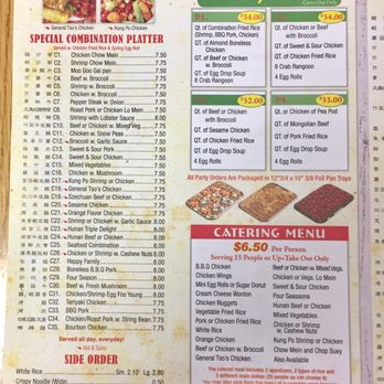 Egg Roll Express - Combination Plates, Family Dinners, and information about Catering - Chinese Near Me - Zeeland, Michigan Egg Roll Express - Combination Plates, Family Dinners, and information about Catering - Chinese Near Me - Zeeland, Michigan