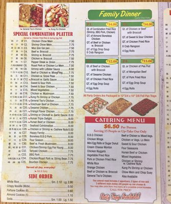 Menu photo 3 Egg Roll Express Zeeland, MI Menu photo 3 Egg Roll Express Zeeland, MI