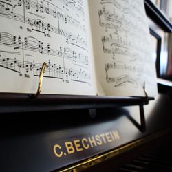 Piano Pavilion - PIANO PAVILION