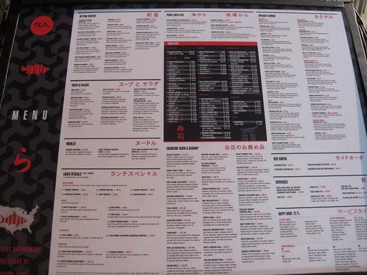 RA Sushi Bar Restaurant by null