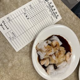 Shrimp Rice Noodle