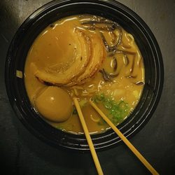 Hikaru Ramen Noodle Bar - Black Tonkotsu Ramen