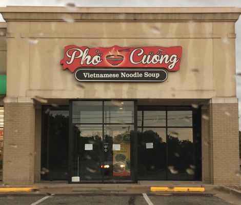 Pho Cuong by null